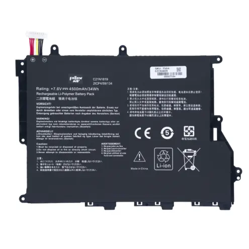 Batería para Portátil Asus Vivobook 14 X420U A420U