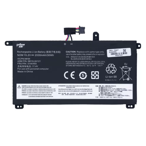 Batería para Portátil Lenovo T570 T580 01AV493